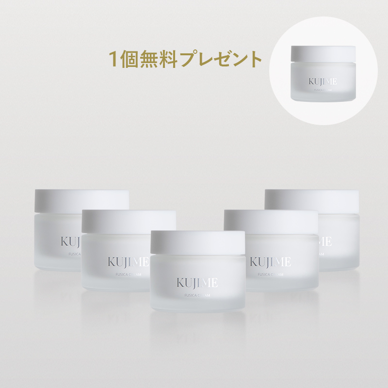 商品一覧 - KUJIMEKUJIME