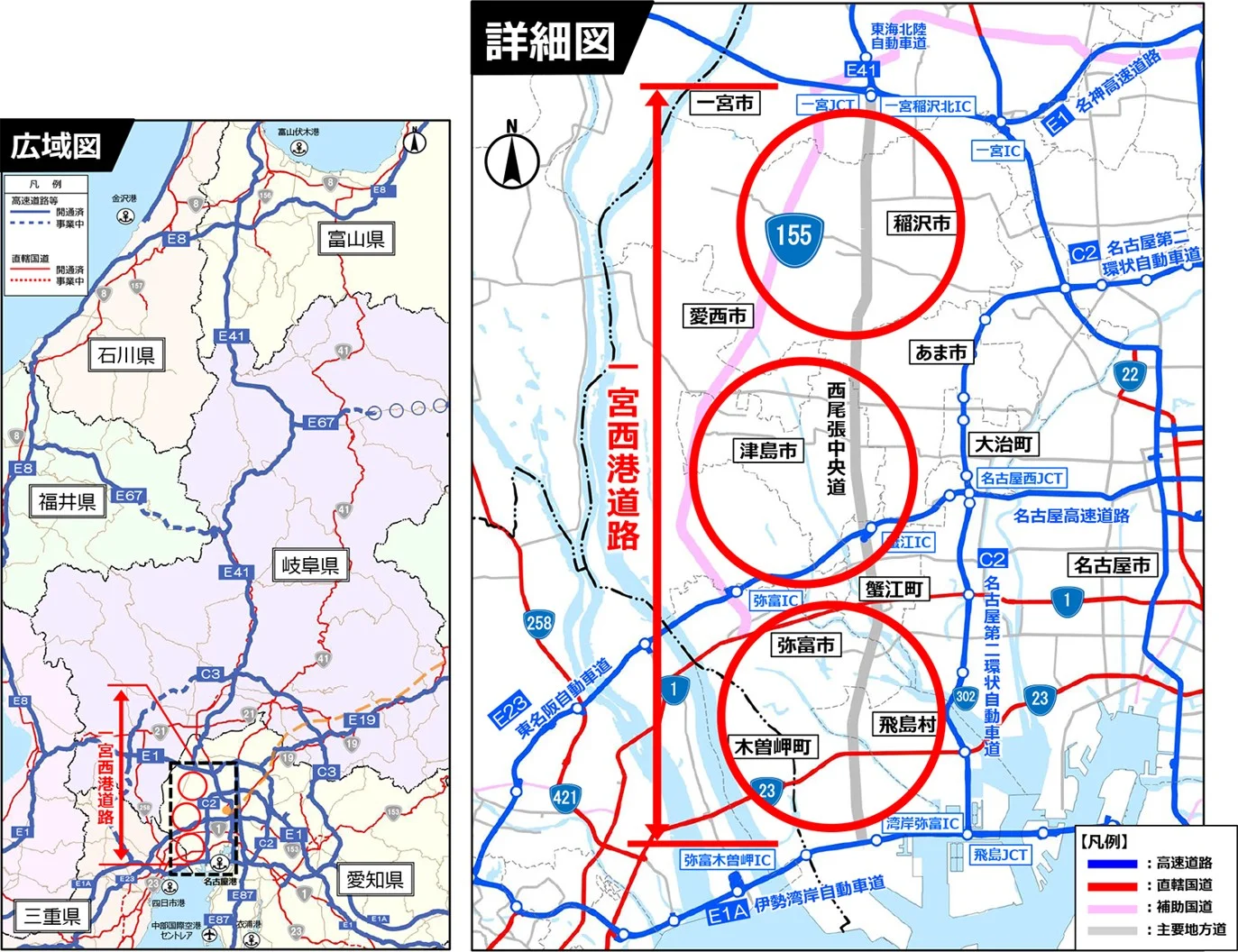 東海北陸道と伊勢湾岸道を直結！ 新たな高速「一宮西港道路」はどう