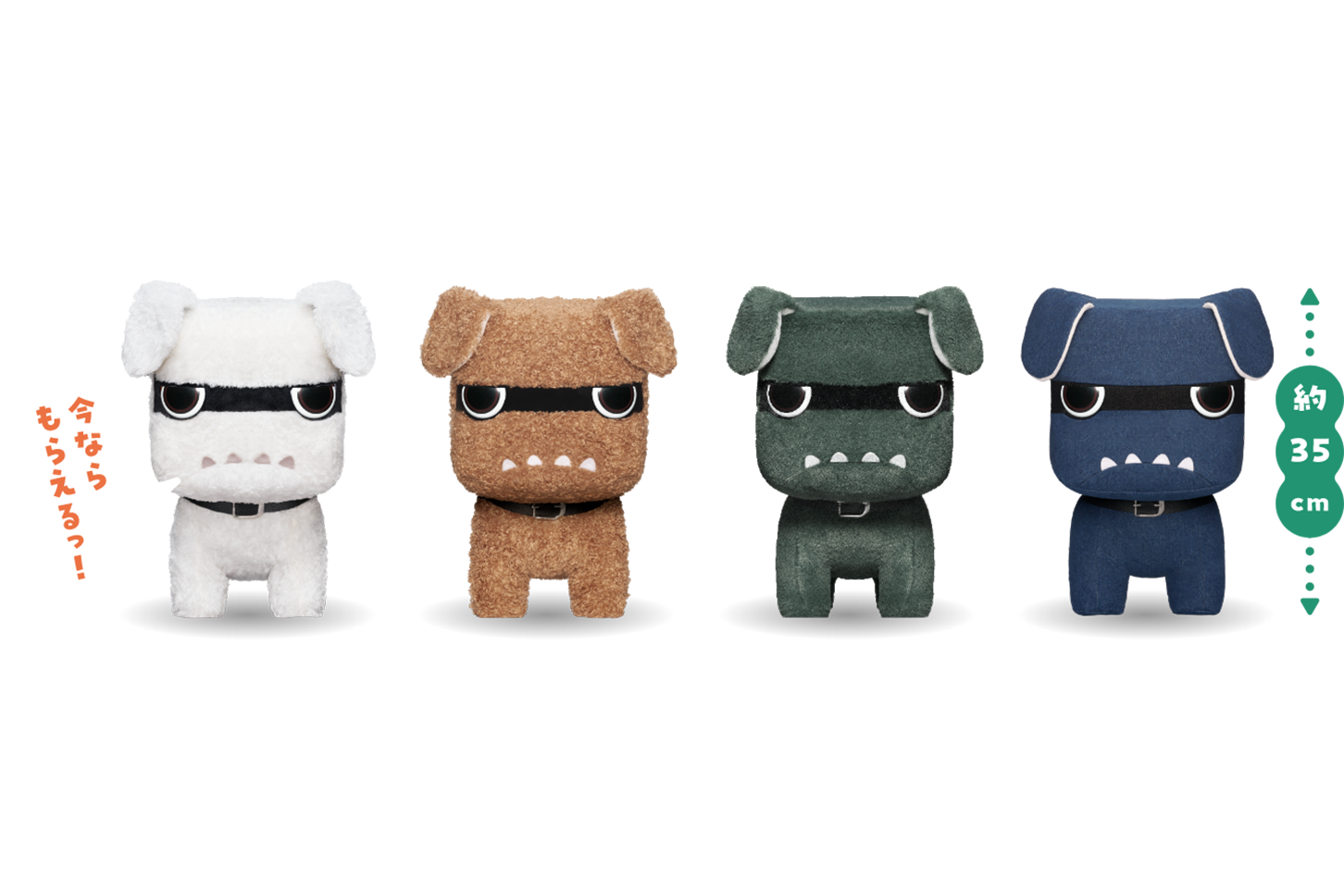 軽が300万円でも大人気！ 三菱の新型「デリカミニ」は最上位モデル