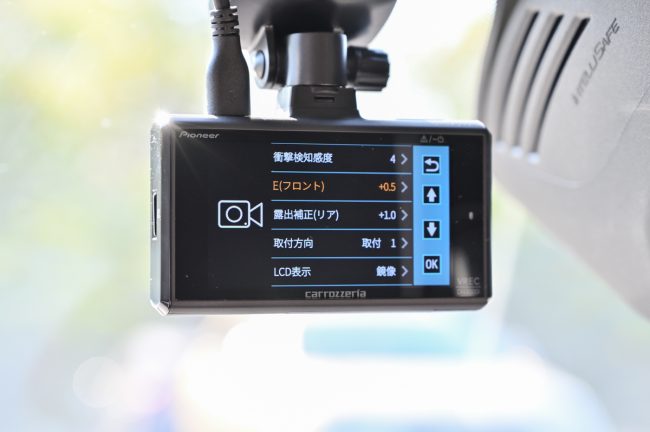 なんと8割以上！ 独自調査で分かったドライブレコーダーの装着率 未