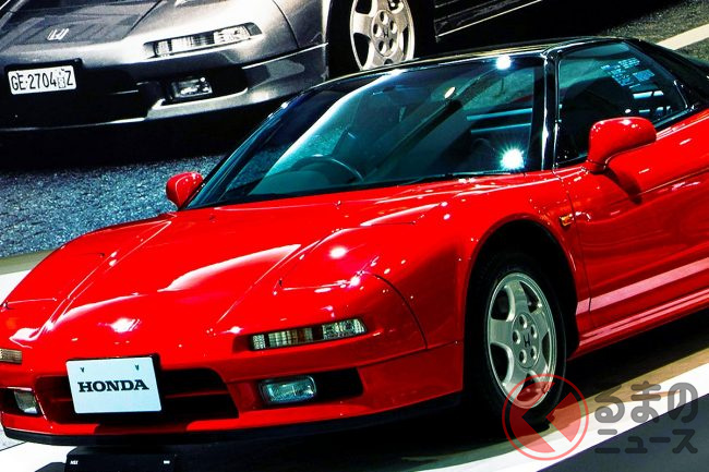 衝撃的な「和製スーパーカー」の登場！ 