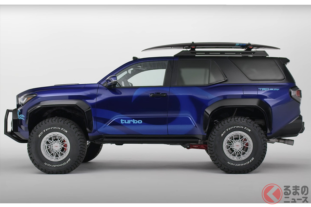 トヨタが新型「ハイラックスサーフ」世界初公開!? 初代をオマージュ