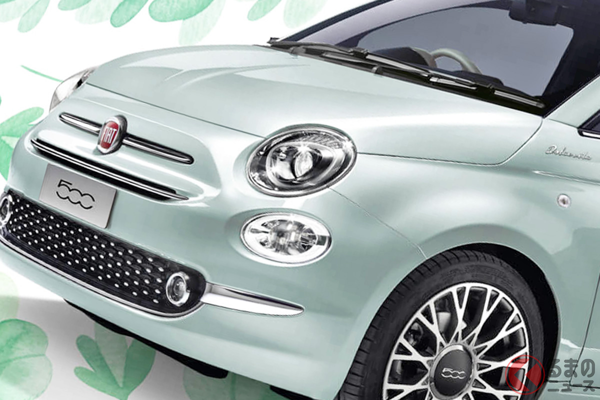 祝 誕生66周年！ オシャ系コンパクトカーに「エバーグリーン」な特別