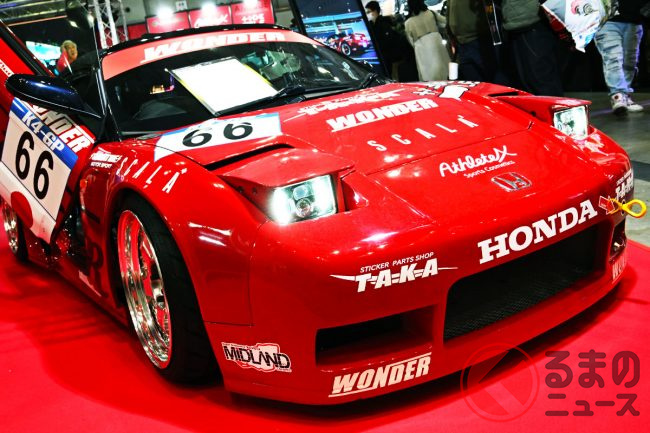ホンダ「