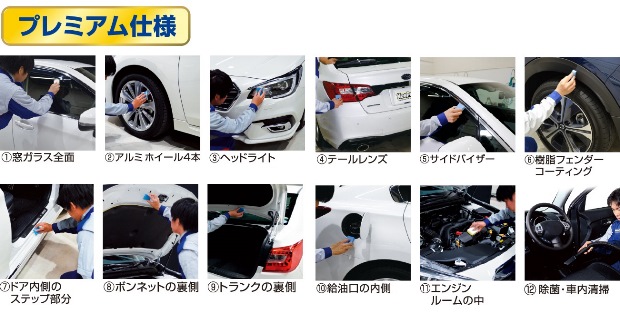 CX-8】KeePerコーティング『エコダイヤキーパープレミアム仕様』施工