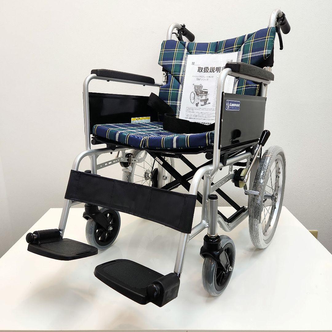 品 番・介助型 BMJ16-45SB-M