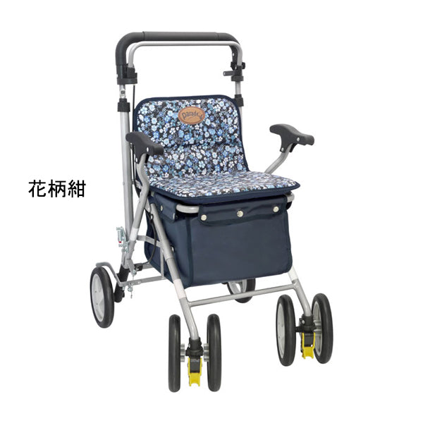 シルバーカー パレード 島製作所 手押し車