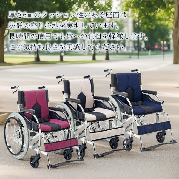 車いす 自走式車椅子 折りたたみ 背折れ マキテック KC-1 多機能車いす