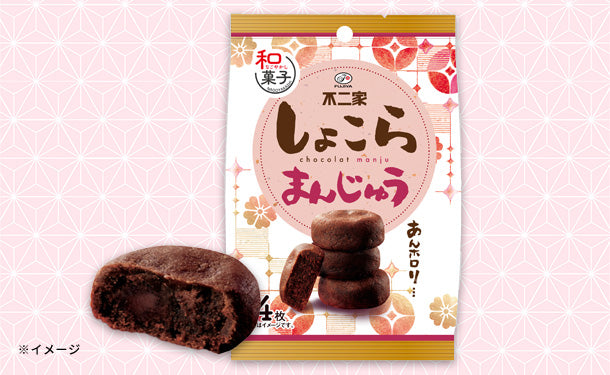 main01_44_acb386d8-a987-48d0-