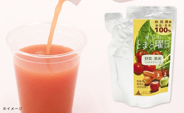 main01_202305_0016.jpg?crop=