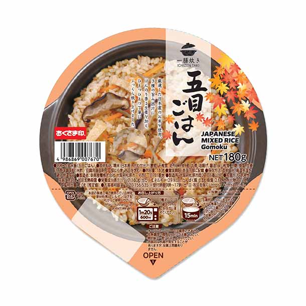 一膳炊き 五目ごはん」180gのお得通販｜Kuradashi(クラダシ)で