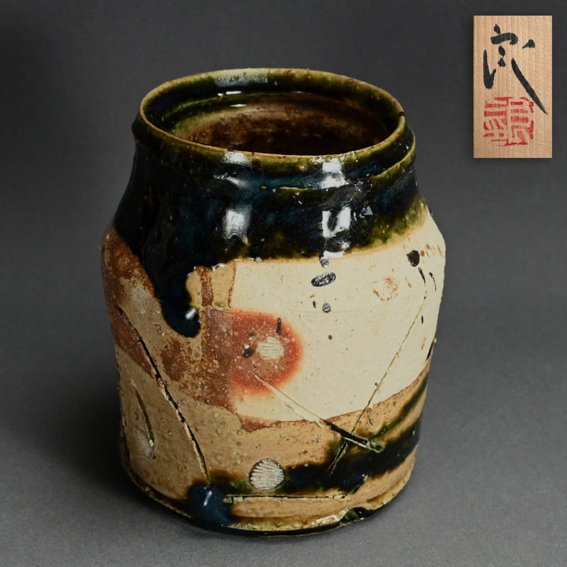 Koie Ryoji 鯉江 良二 – Kura Monzen Gallery