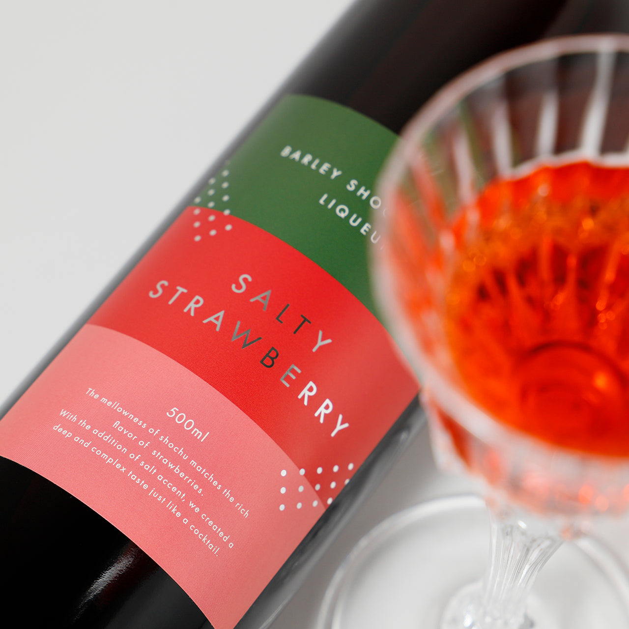 ソルティーストロベリー | 福岡県の果実酒 | クラフト酒・日本酒の通販