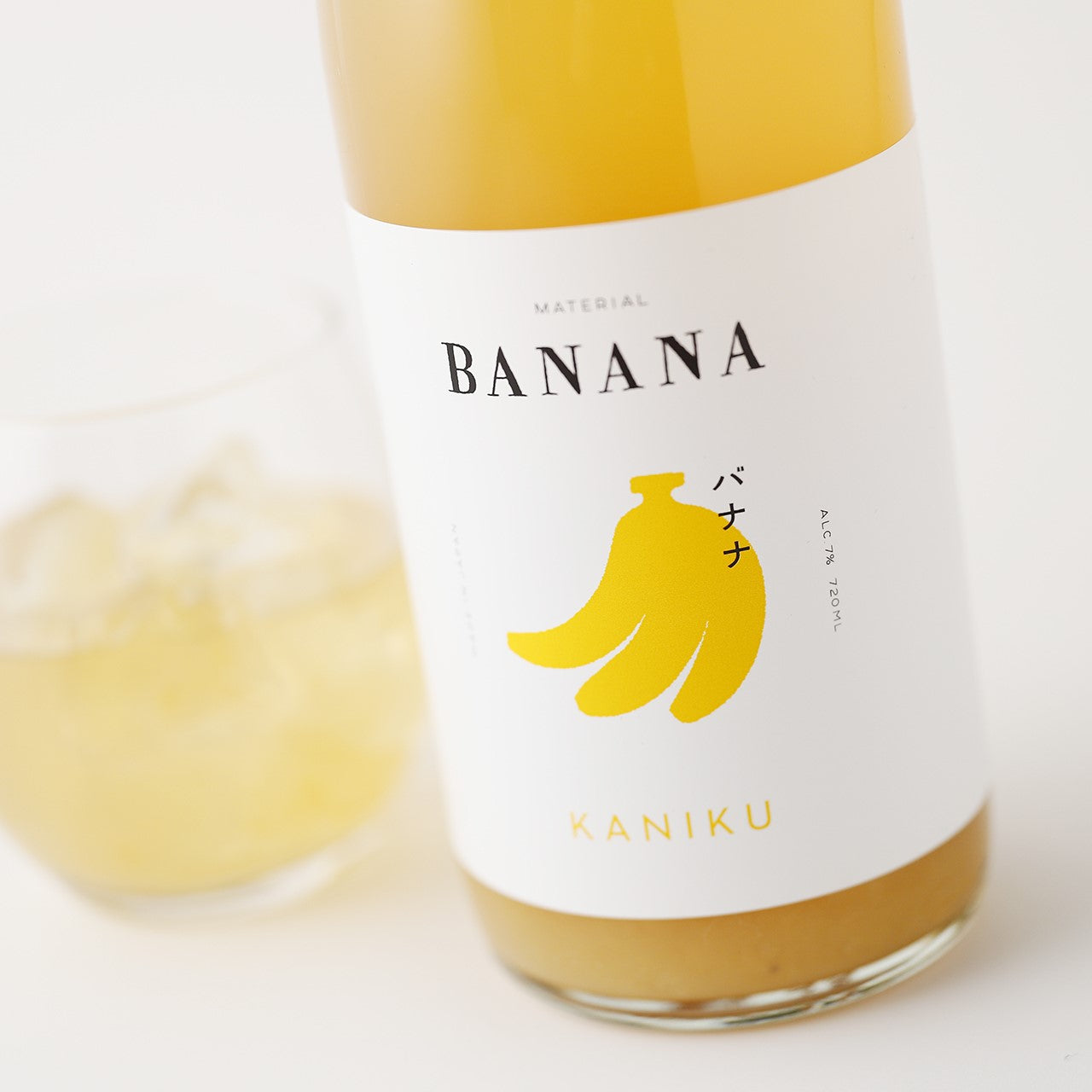 KANIKU バナナ | 奈良県の果実酒 | クラフト酒・日本酒の通販なら