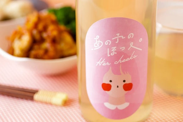 ホロのみ ホロスターズ Ver. -夕刻ロベル- 厳選4本セット | のセット