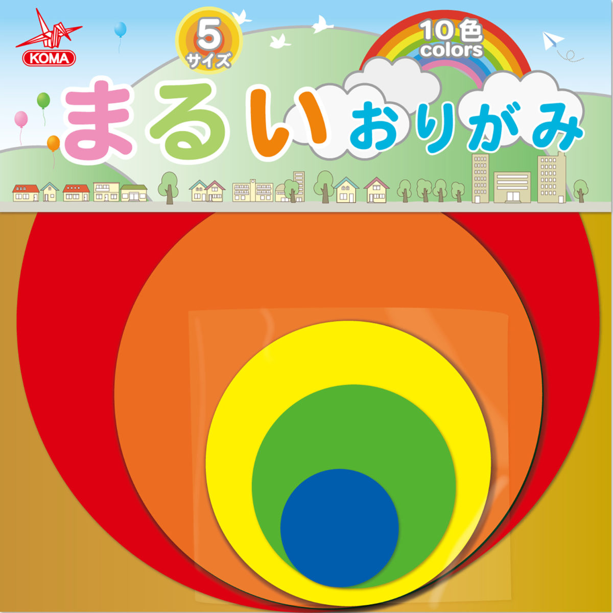 まるいおりがみ K0922 - おりがみのクラサワ