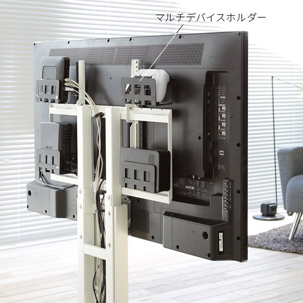 当店限定セット-第2弾- WALL V3 LOW TYPE＋オプション 5点セット