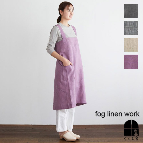 メール便で送料無料】fog linen work フォグリネンワーク リネン