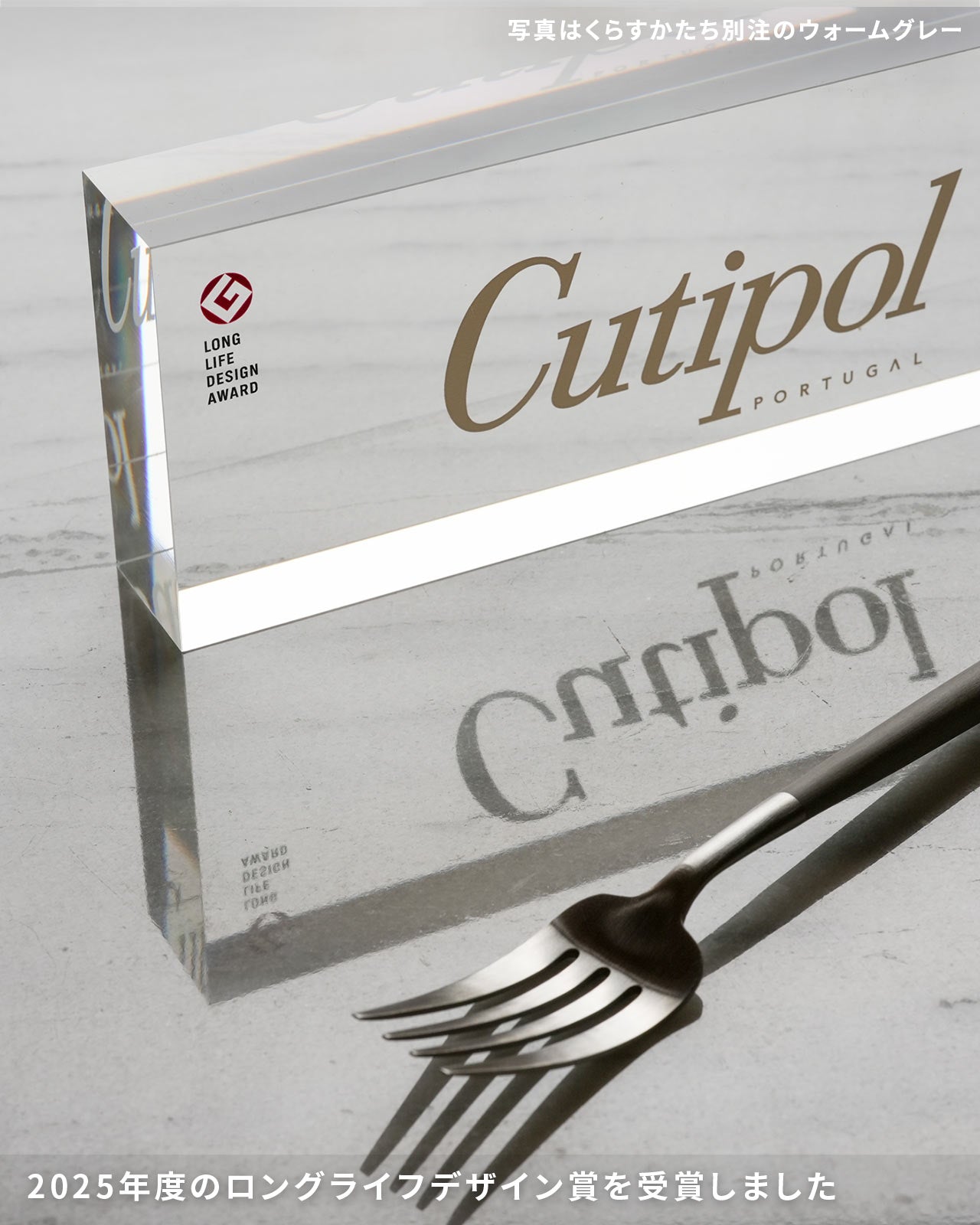 正規取扱店】 クチポール GOA/ゴア 箸＆箸置き 2膳ペア 夫婦箸 ギフト