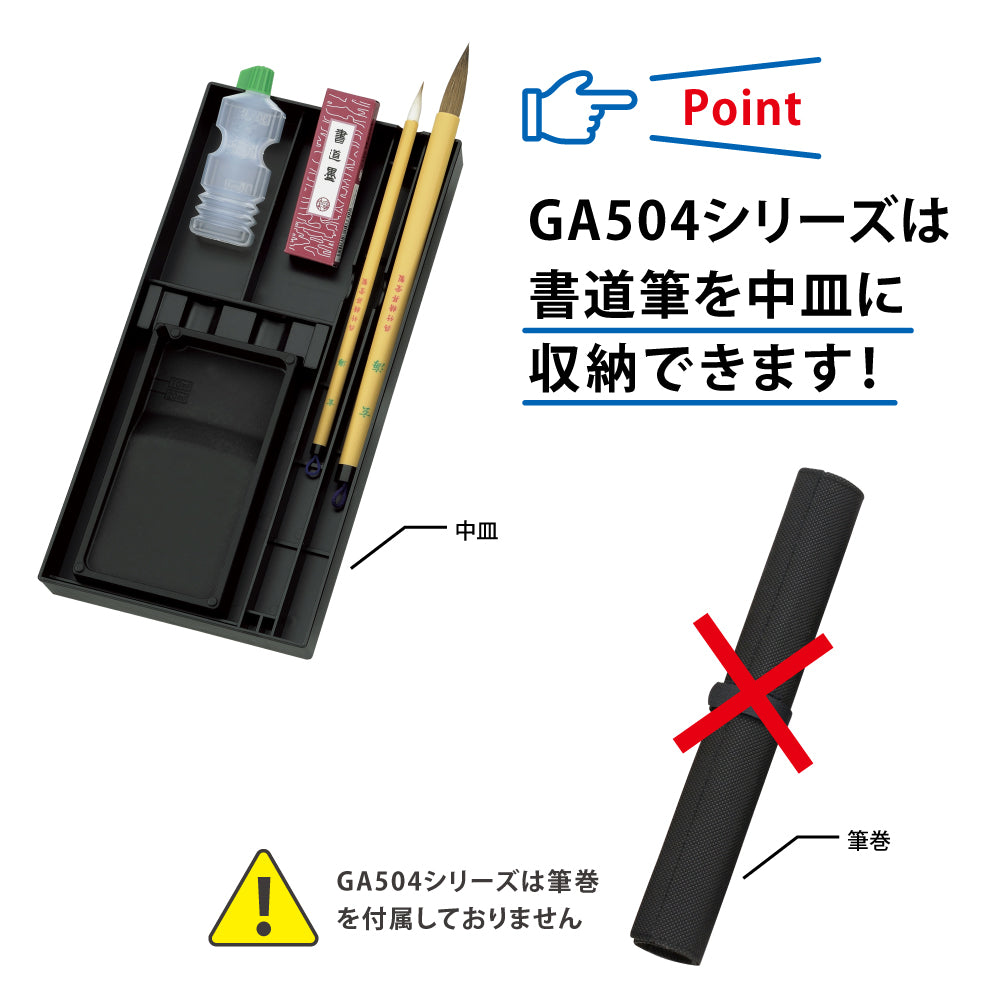 ꉂ☻紙モノ詰め合わせ引き出しsetꉂ☻700点以上 ꉂ☻紙モノ詰め合わせ
