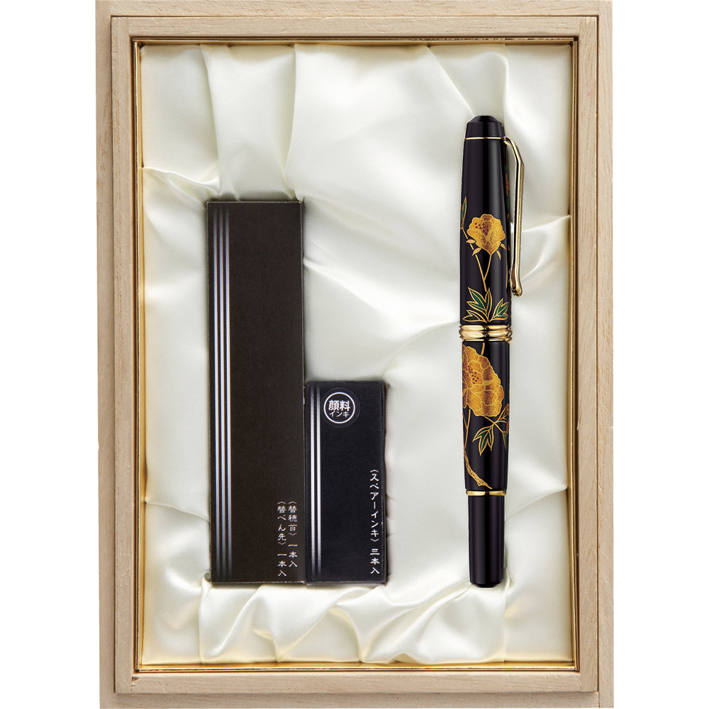 くれ竹万年毛筆 夢銀河 山中塗蒔絵 華やぎの牡丹 中字 (DAY140-50)