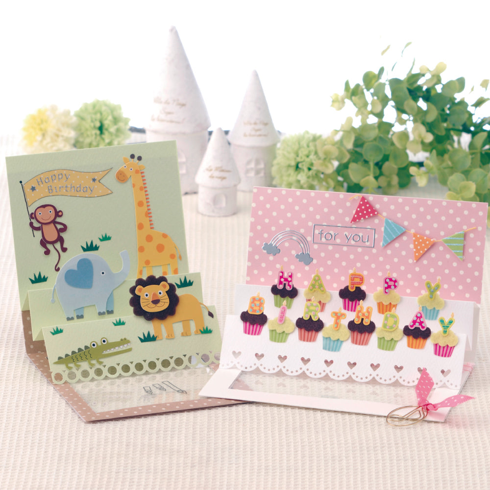 KUREPUNCH BORDER DECORATION CLASSICAL LACE2 (SBKPB130-12)