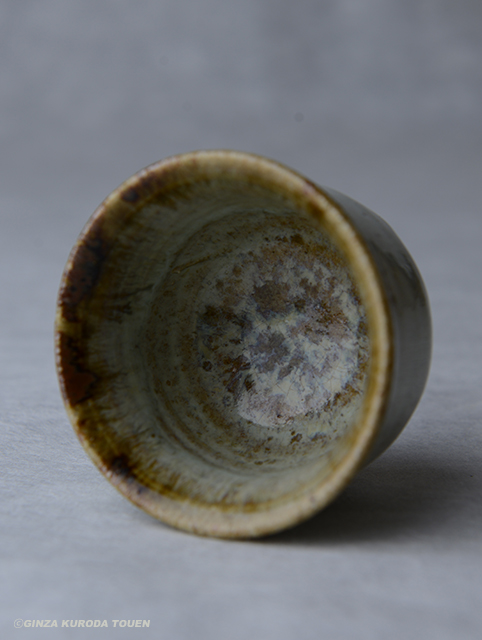中里無庵 斑唐津ぐい呑 | 銀座 黒田陶苑