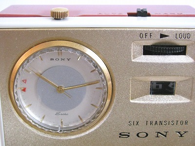 SONY TRW-621 | 黒物家電館