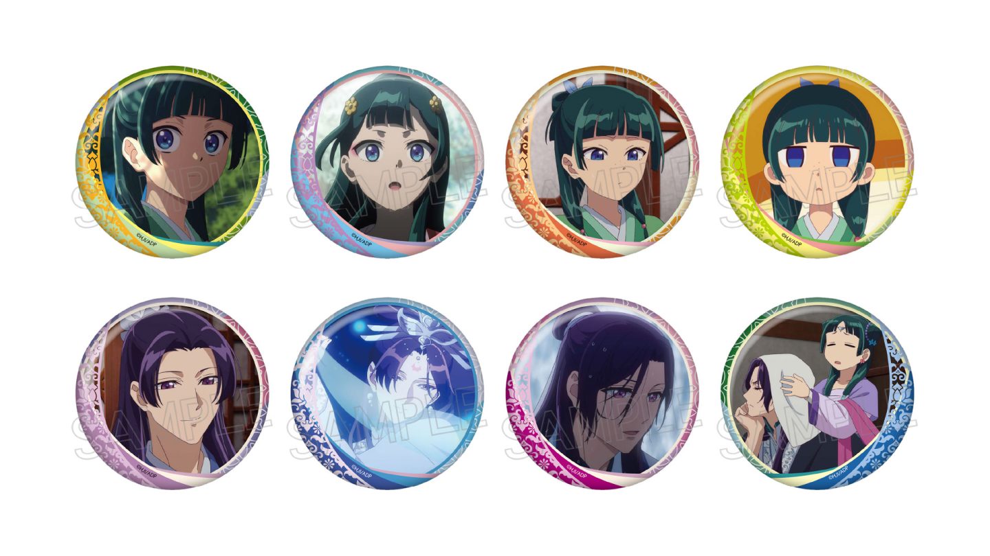 百面相缶バッジVol.3 - Goods｜アニメ「薬屋のひとりごと」公式サイト