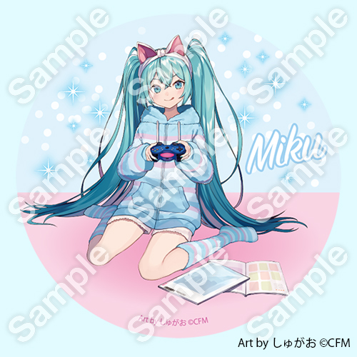 初音ミクくじ | バーチャルくじびき