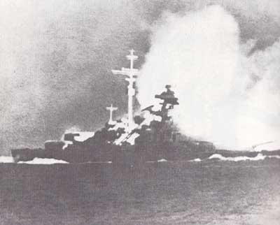 壮烈な最期「ビスマルク」