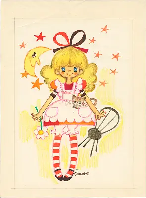 ハッピーをお届け！田村セツコ展 - 京都国際マンガミュージアム