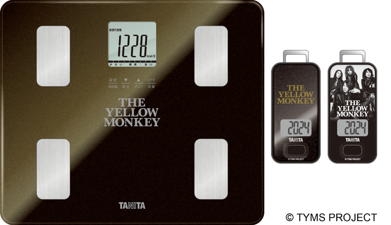 THE YELLOW MONKEY」コラボ企画第2弾 高級感を高めた音声体組成計と