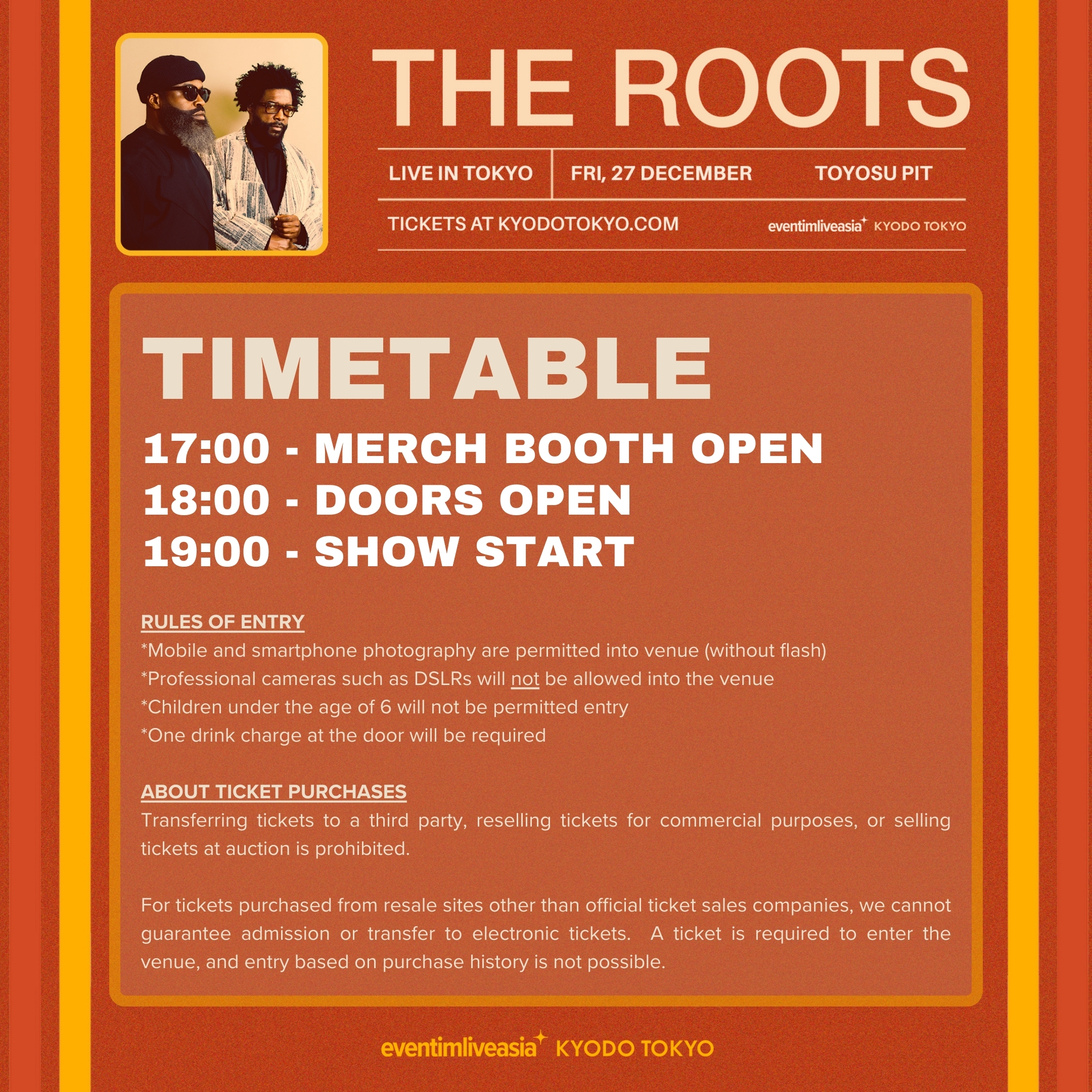 The Roots / ザ・ルーツ