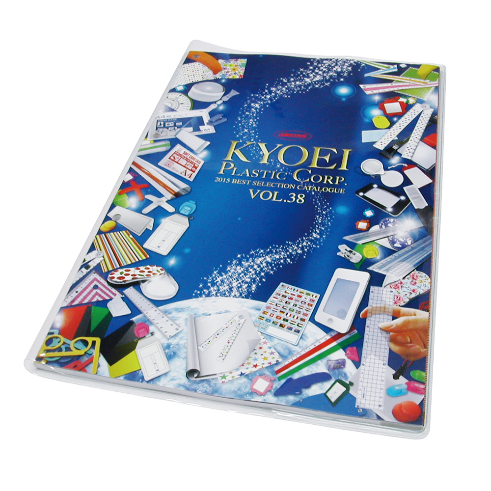 ブックカバーA4用 1パック2枚入 - 共栄プラスチック