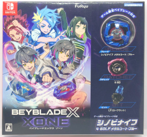 競技玩具研究所】ベイブレードエックス 限定品情報3