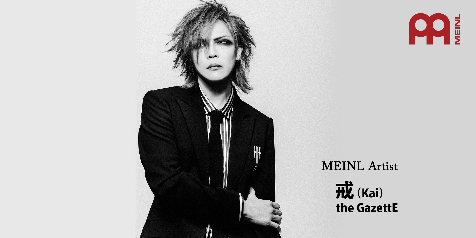 アーティスト情報 | 株式会社キョーリツコーポレーション