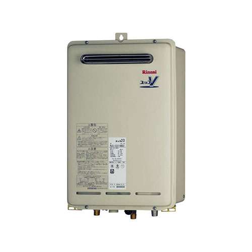 GS-2000C-1 パーパス 従来品 壁組込形排気 20号 BL製品｜給湯器ドットコム