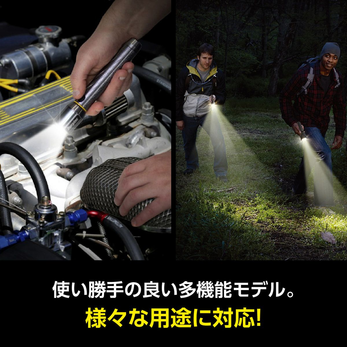 ヴィジョンLEDハンドライトPMZH21 | コイズミオンラインショップ