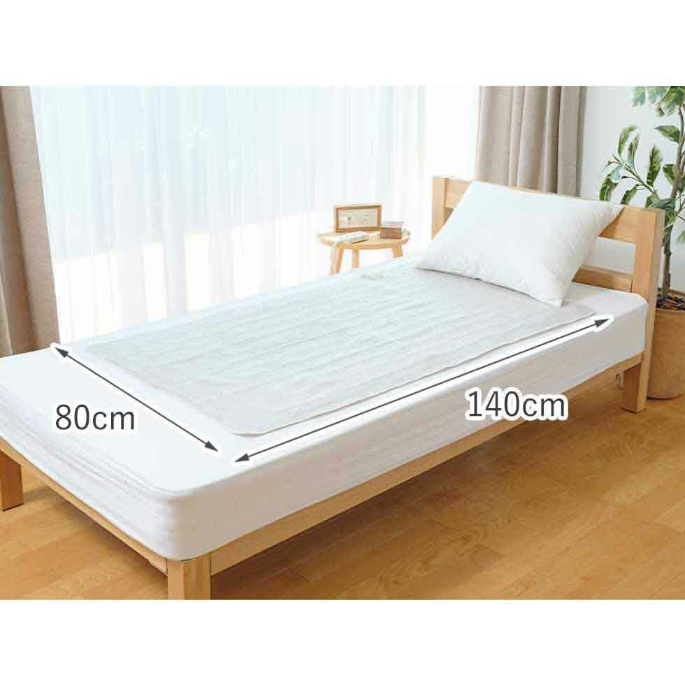 電気毛布（敷き）電磁波カット140x80cmKDS-50256D | コイズミ