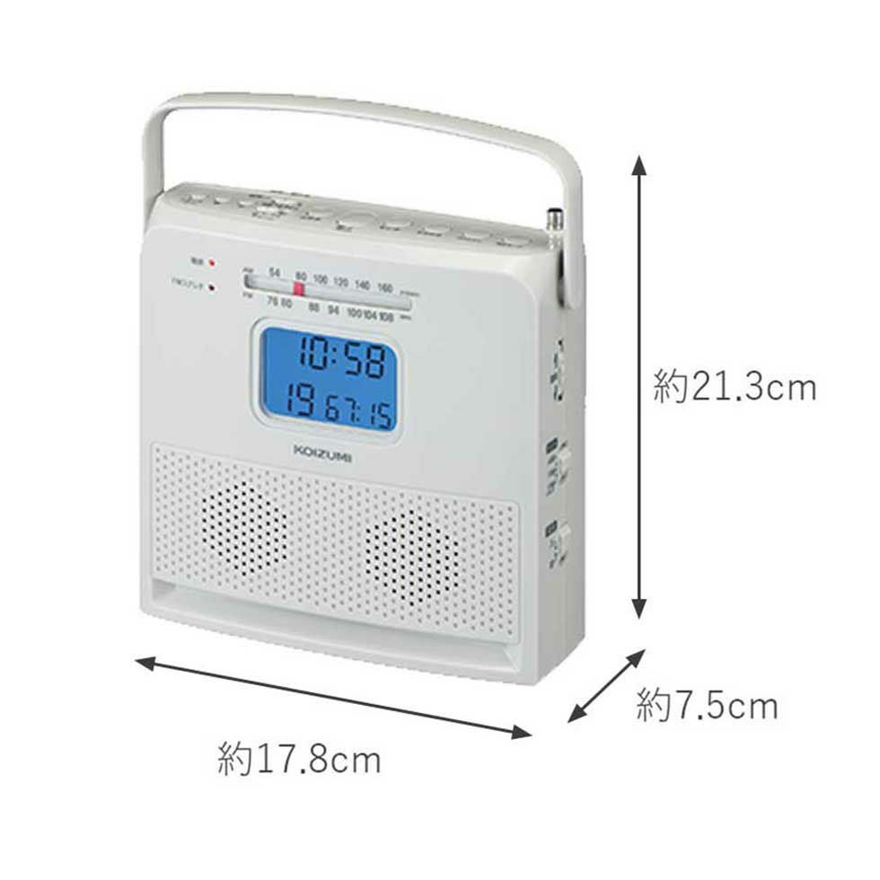 CDラジオSAD-4709 | コイズミオンラインショップ