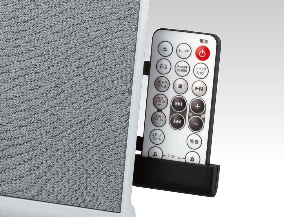 販売終了】ステレオCDプレーヤーSDB-4345 | コイズミオンラインショップ