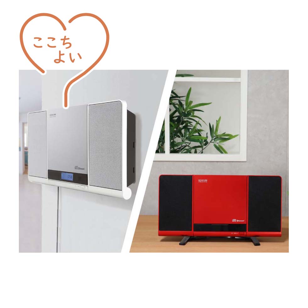 販売終了】ステレオCDプレーヤーSDB-4345 | コイズミオンラインショップ