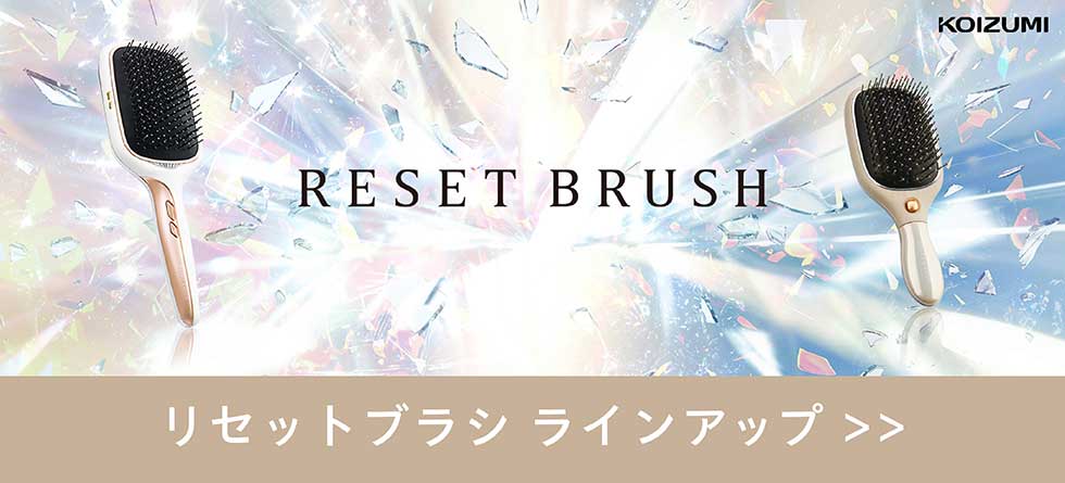 販売終了】ディズニー[アリエル]リセットブラシKBE-2850 | コイズミ