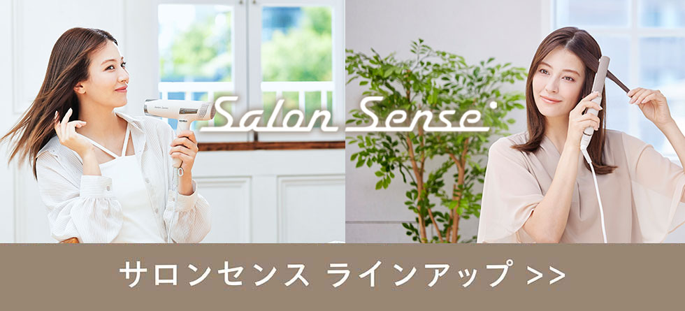 販売終了】サロンセンス300マイナスイオン2WAYアイロン30mmKHR-7520