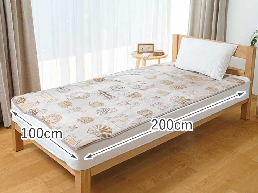 電気毛布（敷き）リサ・ラーソン200x100cmKDS-L503 | コイズミ