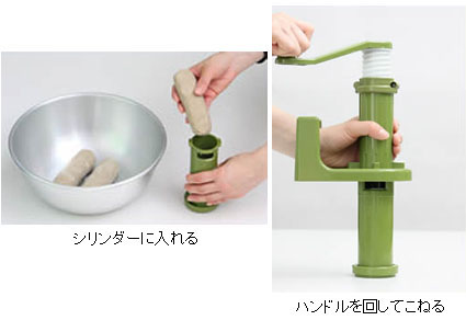 簡単に蕎麦打ちができるエンボスローラー2本組 簡単に蕎麦打ちが