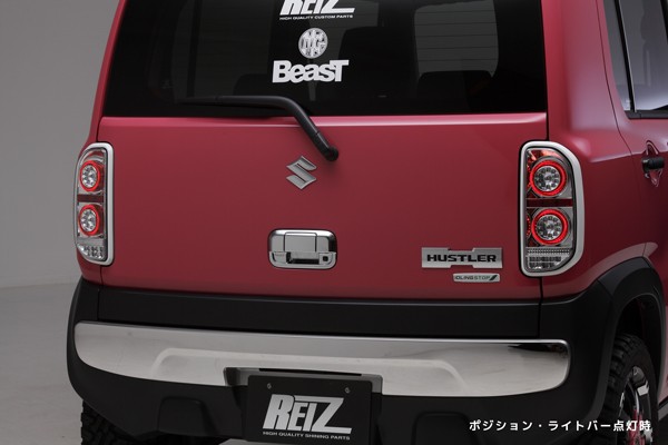流星バージョン]ハスラーMR31S/MR41S オールLEDテールランプ
