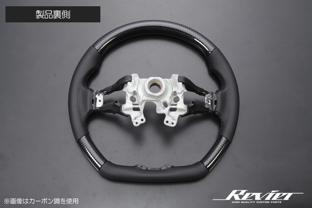 純正交換式 Dシェイプ ステアリング ブラックレザー ガングリップ採用