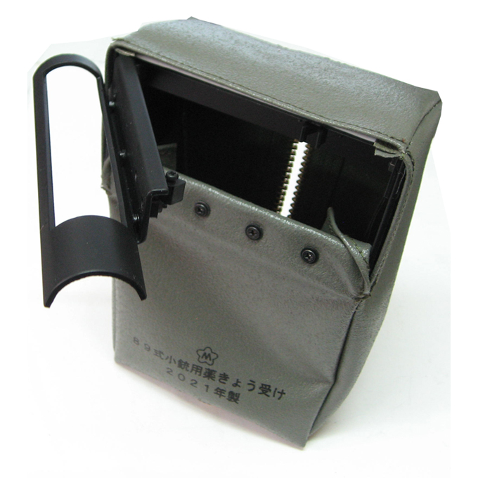 89式小銃用照準補助具 レプリカ ジャンク 89式小銃用照準補助具